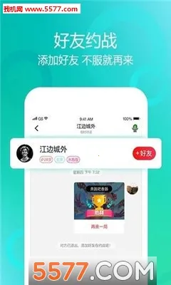 è��С2026���°汾