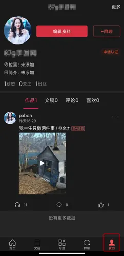 ���л�(ʫ����������)