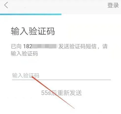 �ǻ��½�(��������ƽ̨)