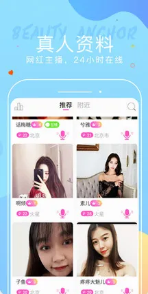 ��������(���컰��ƽ̨)
