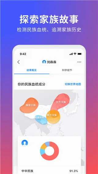 23ħ��(������ƽ̨)