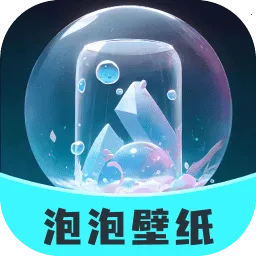 ���ݱ�ֽ(�ֻ���ֽ����)v1.5 �ٷ�����