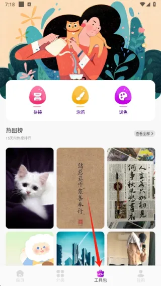 ���ݱ�ֽ(�ֻ���ֽ����)