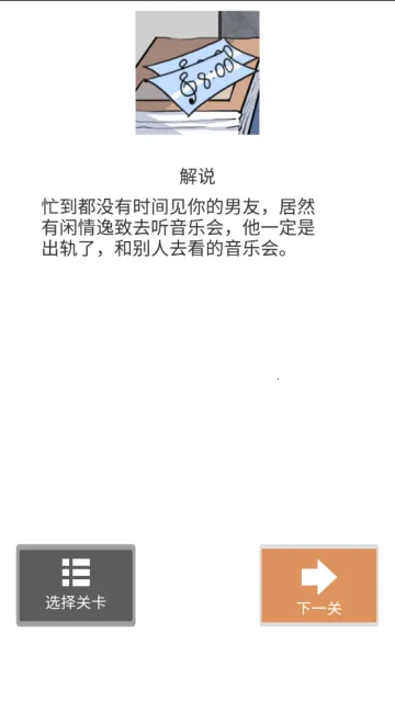 �Һ��ҵĶ�ʮ����������2�����ֻ���