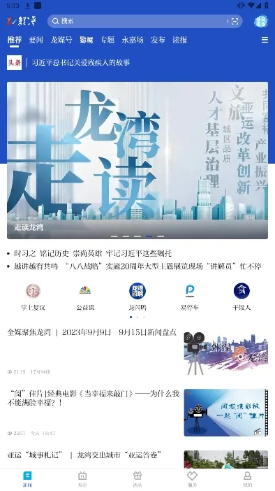 ������2026���°汾