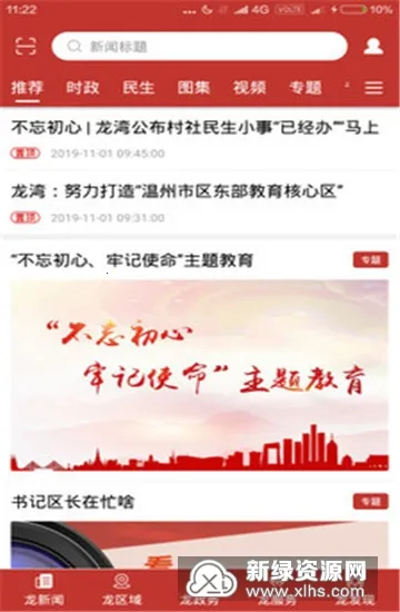 ������2026���°汾