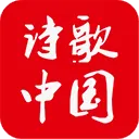 ʫ���й�2026���°汾
