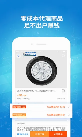 ����ͨ2026���°汾