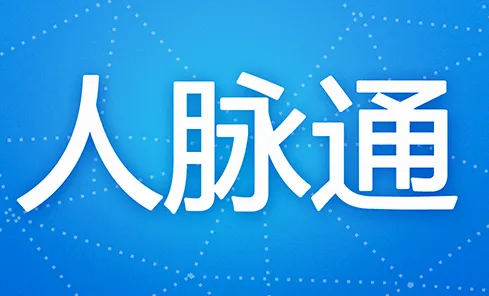 ����ͨ2026���°汾