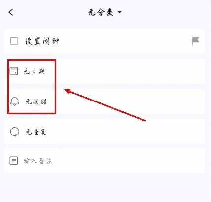 ��ĺ�ƻ���׿���ֻ���