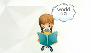 ���ȳ���Ӣ��(Ӣ��ѧϰ����)