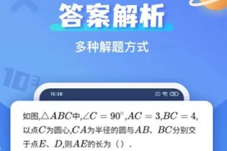 �������⸨��(��ҵ����Ӧ��)