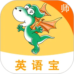 EӢ�ﱦ��ʦ�����ֻ���v5.8.8 ��׿��