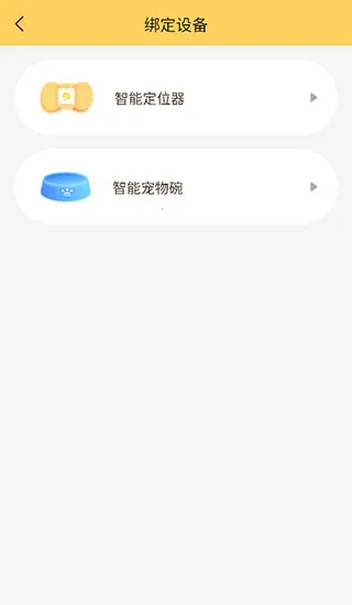 ��˳���2026�ٷ����°汾