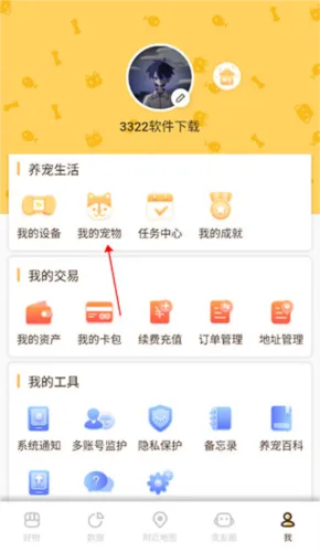 ��˳���2026�ٷ����°汾