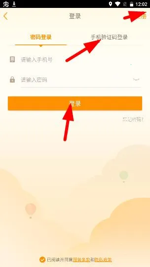 Ҫ�����ܱ���2026�ٷ����°汾