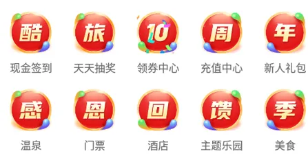 Ҫ�����ܱ���2026�ٷ����°汾