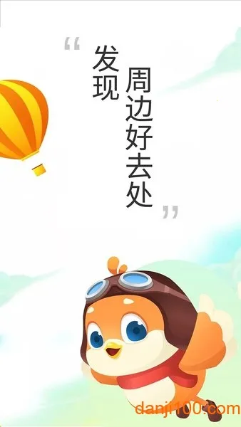 Ҫ�����ܱ���2026�ٷ����°汾