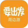 Ҫ�����ܱ���2026�ٷ����°汾