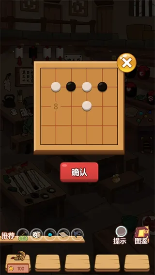 ��ԽѰ���������ֻ���
