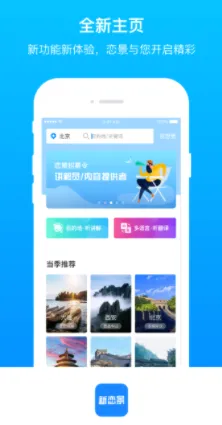 ������2026���°汾