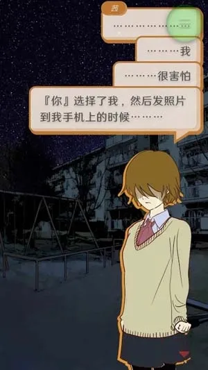 �����ʾ�尲׿���ֻ���