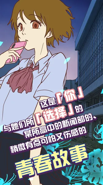 �����ʾ�尲׿���ֻ���
