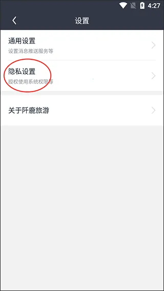 ��¹����2026�ٷ����°汾