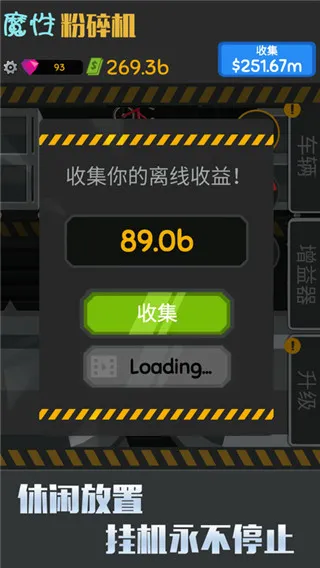 ħ�Է����2026�ٷ����°汾