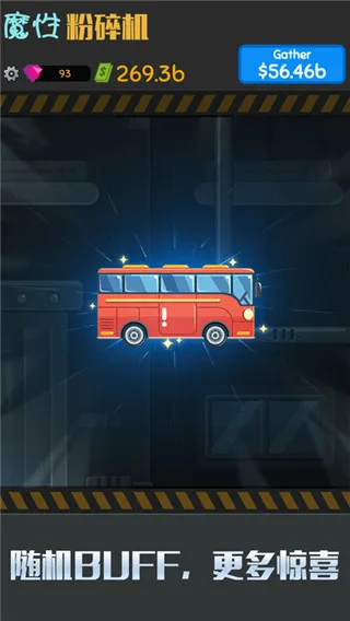 ħ�Է����2026�ٷ����°汾