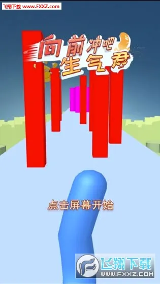 ���ܰ�������2026���°汾