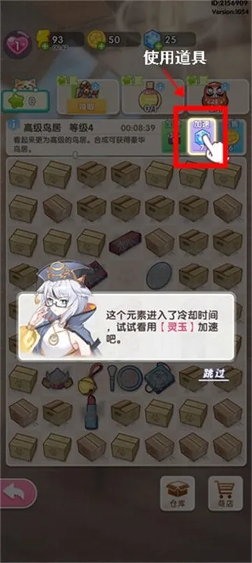 �ȳ����2026���°汾