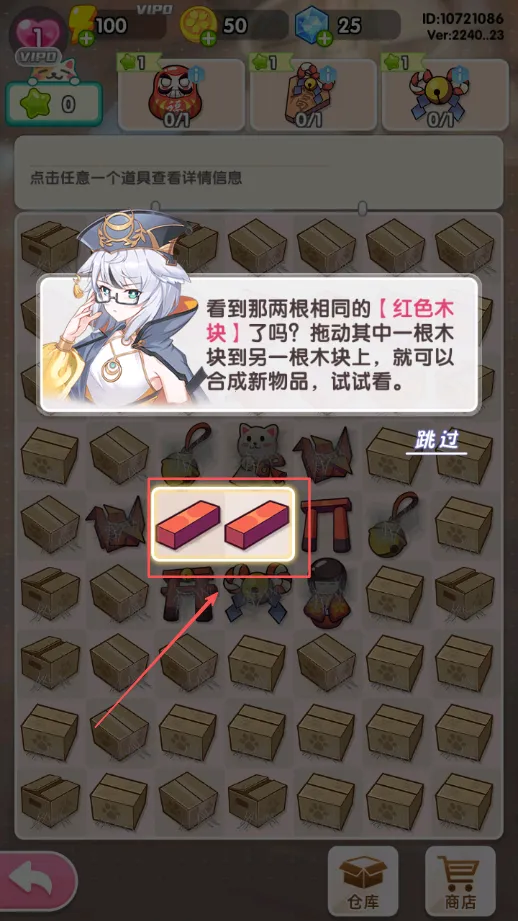 �ȳ����2026���°汾