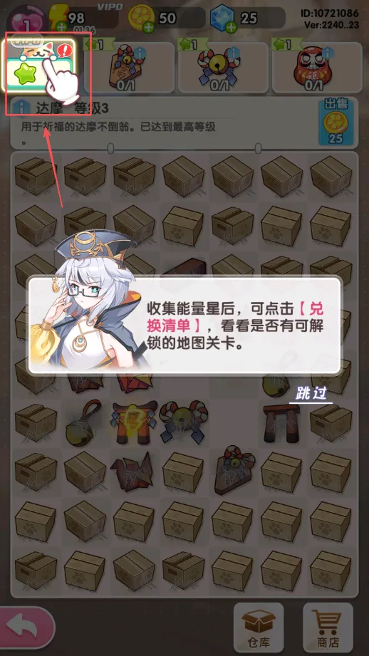 �ȳ����2026���°汾