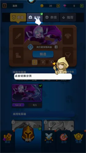 ��������(����������Ϸ)