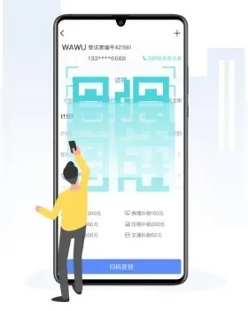 �����2026�ٷ����°汾