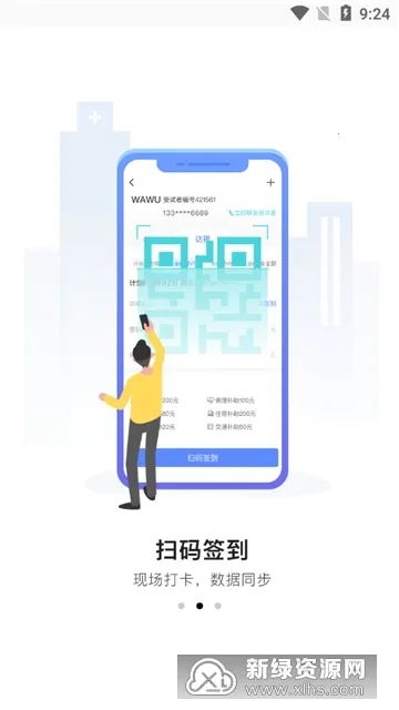 �����2026�ٷ����°汾