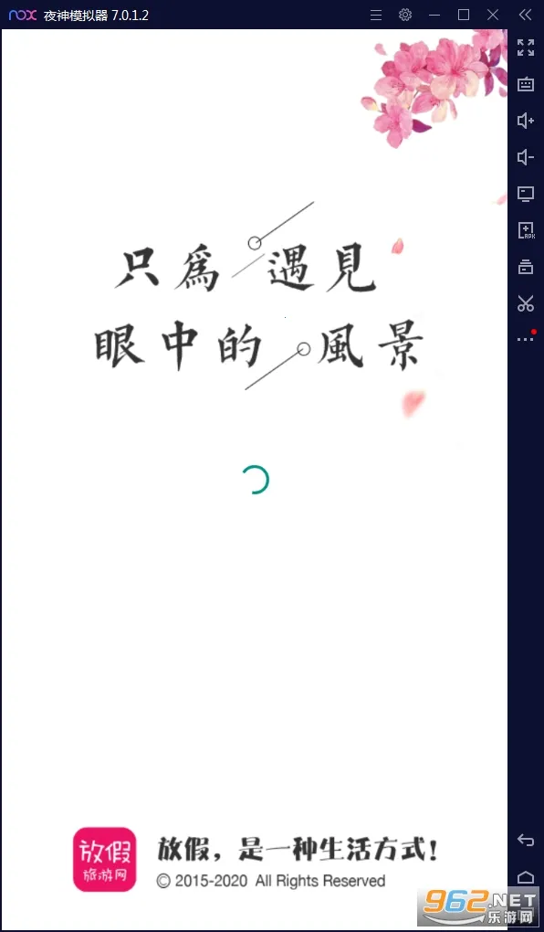 �ż�������2026���°汾