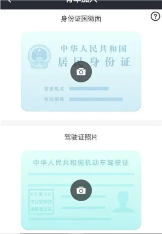 ���ų���˾��2026�ٷ����°汾