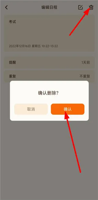 �ڴ�����(�ֻ���������)