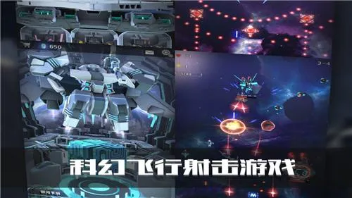 ���ӻ�ս2026�ٷ����°汾