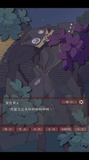 moumoku2026���°汾