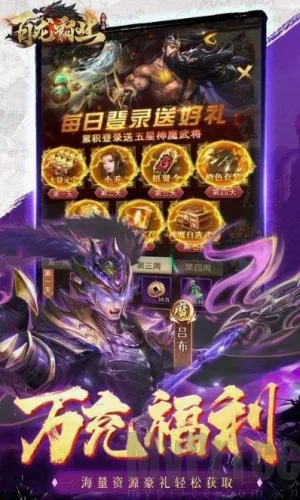 ������ҵ2026�ٷ����°汾