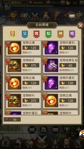 ������ҵ2026�ٷ����°汾