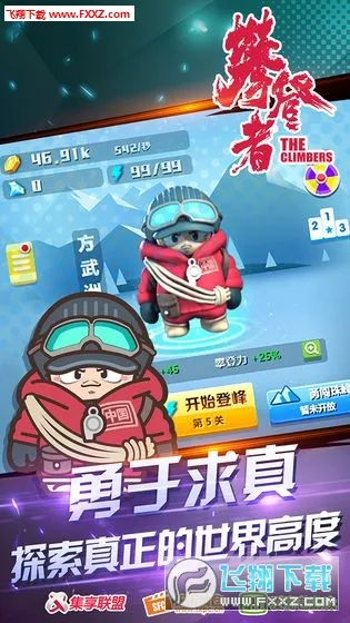 �ʵ���(�ʵ�ð������)