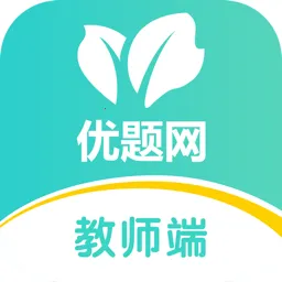 ��������ʦ��2026�ٷ����°汾v2.8.1 ��Ѱ�