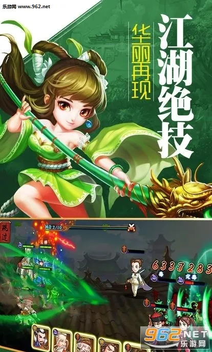 �ؽ���(������Ϸ�淨��)