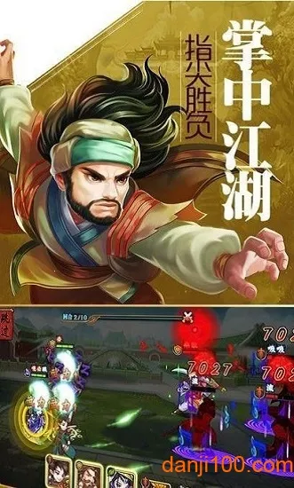 �ؽ���(������Ϸ�淨��)