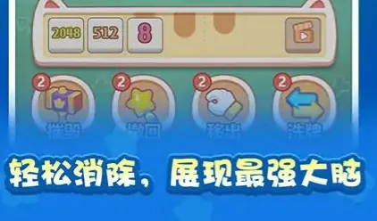 è���˷���2026���°汾