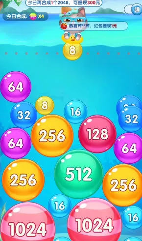 è���˷���2026���°汾